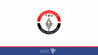 YMU: Departure of journalist Ibrahim Sengab is great loss at national, Arab & Islamic levels