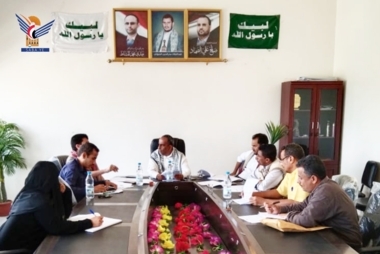 Le comité d'approvisionnement de Hodeida tient sa deuxième réunion