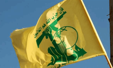 حزب الله يُدين بشدة الاستهداف الصهيوني لسفينة 