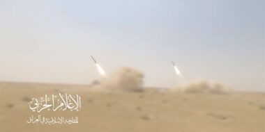 Iraqi resistance targets Zionist enemy in port of Haifa in occupied territories