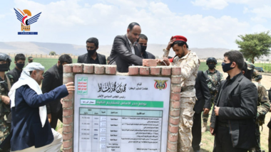 Le président Al-Mashat visite la ferme Qaa Al-Boun dans le district de Jabal Yazid à Amran