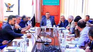 Consultative meeting for Standards Authority's leadership & its branches in provinces