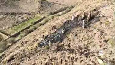 Los medios militares distribuyen imágenes de los restos del avión no tripulado MQ-9 de EE. UU. que fue derribado en la gobernación de Sana'a.