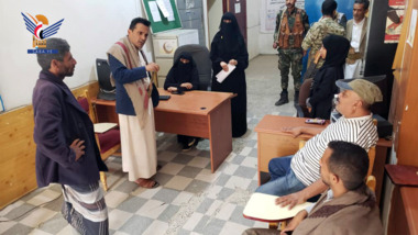 Minister of Human Rights briefed on level of job discipline at Ministry's office