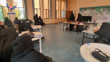 Youth Ministry concludes awareness program for female employees