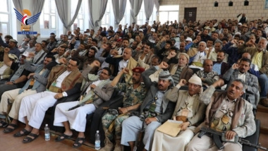 Speech event for several offices in Ibb to celebrate September 21 revolution