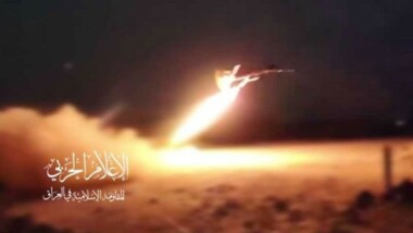 Iraqi Resistance Strikes Zionist Military Target in Occupied Golan