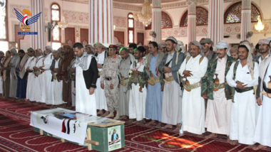 تشييع جثمان فقيد الوطن الشيخ صالح شطيف بصنعاء