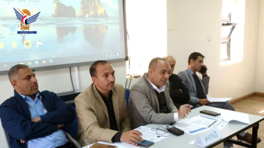 Meeting of Inventory Committees at Tax Authority