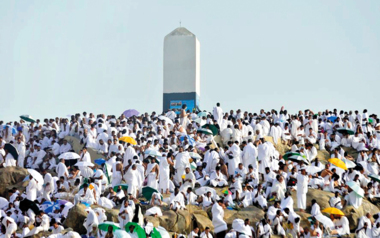 Pilgrims head to Upper Arafat to perform Great Hajj