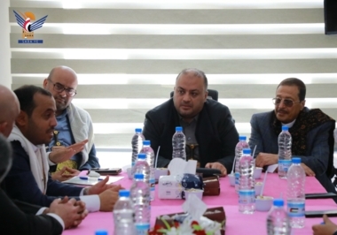 Treffen in Sana'a zur Erörterung der Wege zur Bekämpfung des Phänomens Betteln