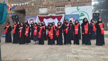 Sanaa: Un événement féminin dans le district de Manakhah à l'occasion de l'anniversaire du leader martyr Sayyid Hussein