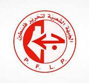  الجبهة الشعبية تعتبر اسقاط طائرة أمريكية من طراز إف-18 دليل حي على صلابة واقدام القوات اليمنية