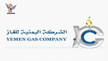 Gasgesellschaft prangert die Beschlagnahme der nach Mahwit gebrachten Gastrailer an