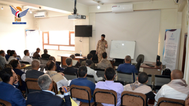 YGC launches  “Al-Aqsa Flood” course for its members