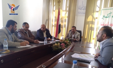 مناقشة اشتراطات الأمن والسلامة في مركز محافظة صنعاء