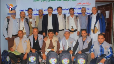 Slaughterhouse Foundation concludes workshop