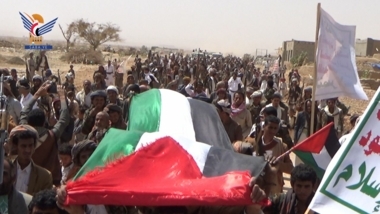 Les habitants de Jawf se rassemblent sur 12 places pour soutenir le peuple et la résistance palestinienne