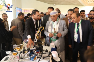 انطلاق أعمال المؤتمر العلمي التاسع لجمعية جراحي العظام اليمنية
