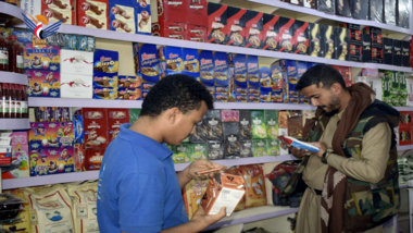 تدشين حملة للرقابة على الأسعار في مديريات حجة