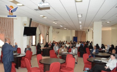 Introductory workshop for staff of Faculty of Medicine at Sana'a University