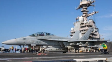 Enemy media: US Navy is conducting training in the eastern Mediterranean