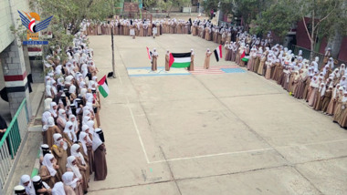 Hodeida schools commemorated martyrdom of Imam Zaid