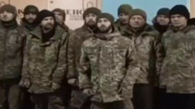 Russian Defense Ministry announces capture of 16 Ukrainian soldiers near Kurakhovo
