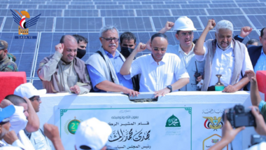 رئیس جمهور المشاط پروژه ملی انرژی های تجدیدپذیر را در الحدیده افتتاح کرد