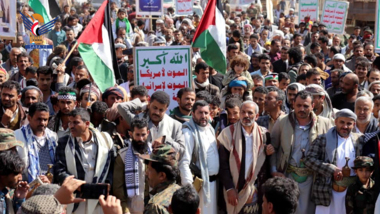 الضالع .. مسيرات ووقفات في دمت وقعطبة والحشا دعماً لفلسطين وإسناداً لغزة