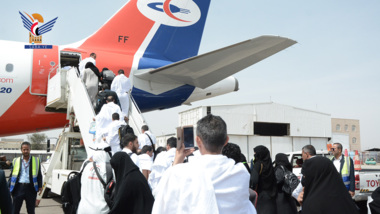 مغادرة الفوج الأول من حجاج بيت الله عبر مطار صنعاء الدولي