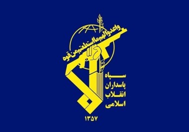 الحرس الثوري الإيراني: أطلقنا قبل قليل هجمات صاروخية أكثر قوة وتدميرا