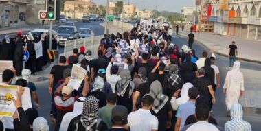 Manifestaciones en Bahréin pidiendo la liberación de los presos políticos