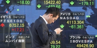 انخفاض مؤشرات الأسهم اليابانية ببورصة طوكيو للأوراق المالية