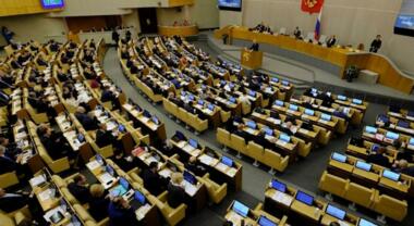 EL Duma rusa aprueba un tratado de asociación estratégica con Irán