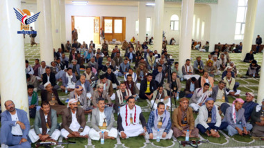 Sana'a launches activities commemorating martyrdom of Imam Zaid