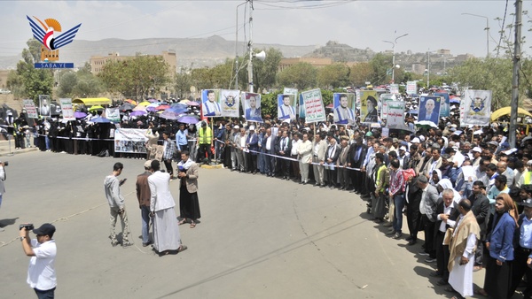 Sana'a University holds march in solidarity with Gaza, supports fourth phase of escalation Sana'a University holds march in solidarity with Gaza, supports fourth phase of escalation