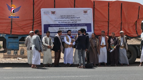 Seventh batch of cement & diesel disbursed to support community initiative projects in Sana'a Seventh batch of cement & diesel disbursed to support community initiative projects in Sana'a