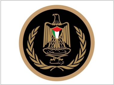 الرئاسة الفلسطينية: 
