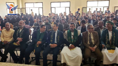 High for Amran Community College on Prophet's birthday occasion 