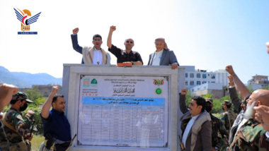 President Al-Mashat lays foundation stone for 579 projects worth more than 19 billion riyals in Ibb