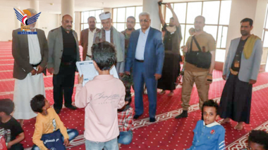 Präsident des Obersten Justizrates besichtigt die Sommerkurse in Sanaa 