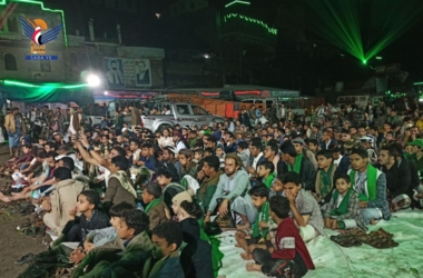 Events & evenings commemorate Prophet's birthday in Hajjah