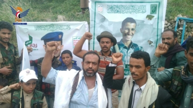 Funeral of martyr, Captain Zaid Al-Makrami, took place in Aflah Ash Shawm