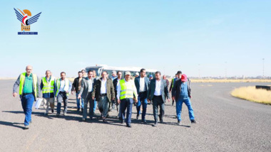 Al-Durrah und Al-Hamli inspizieren den Arbeitsfortschritt am Sana'a internationalen Flughafen