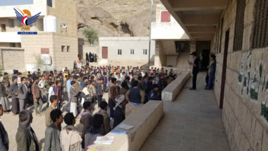 Activities in Jahana on anniversary of martyrdom of Imam Zaid