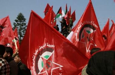 «الديمقراطية» تدعو الحركة الوطنية الفلسطينية بكافة فصائلها إلى مواجهة مخطط الإحتلال وجرائمه في الضفة  
