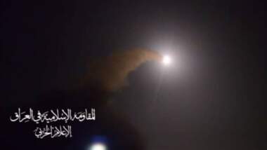 Yemeni-Iraqi joint operation targets Haifa, Ashdod