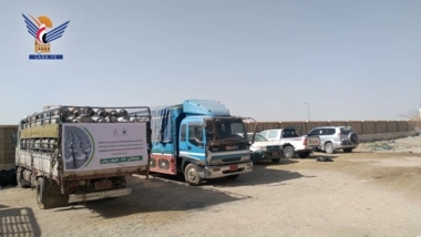 Distribution de bouteilles de gaz gratuites aux familles des martyrs et des personnes disparues à Jawf