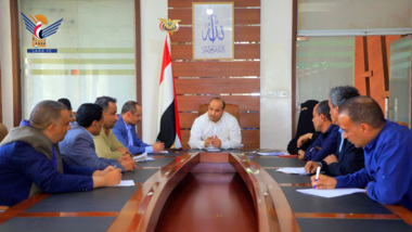 وزارة الصناعة تعلن عن تدشين خدمات جديدة عبر البوابة الالكترونية